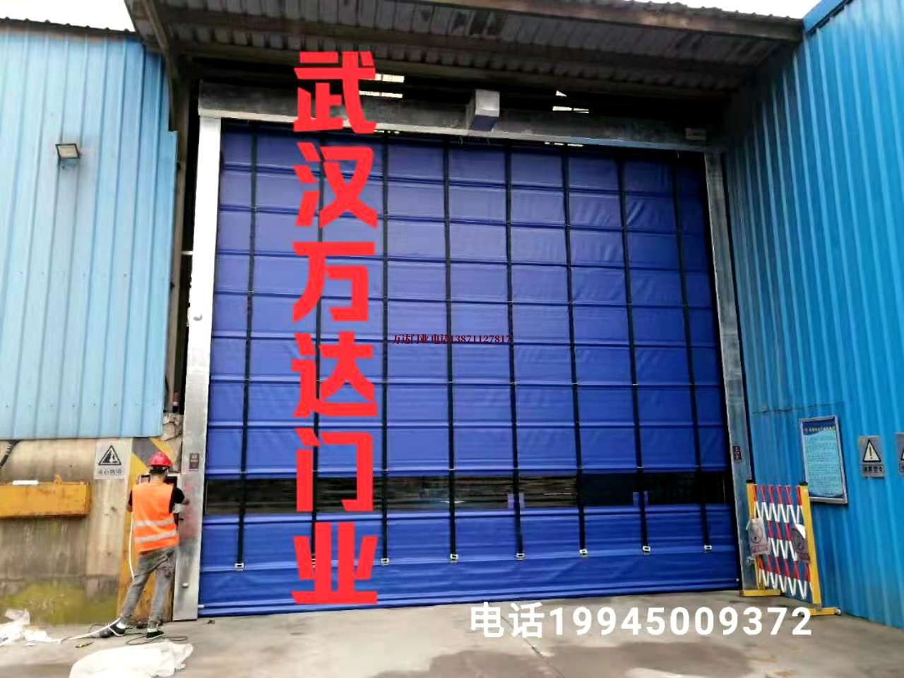 诏安快速卷帘门
